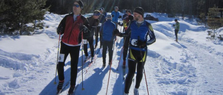 Ski Marathon
